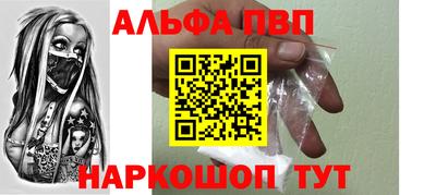 кокаин колумбия Бузулук