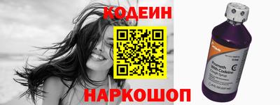 кокаин колумбия Бузулук