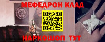 кокаин колумбия Бузулук