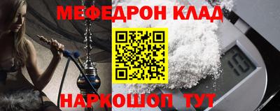кокаин колумбия Бузулук
