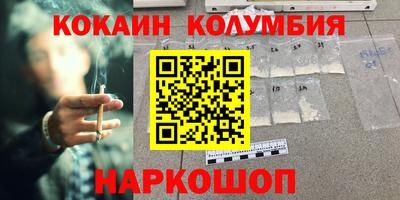МДМА Будённовск