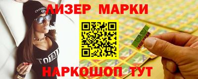 кокаин колумбия Бузулук