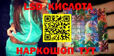 кокаин колумбия Бузулук