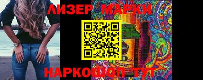 кокаин колумбия Бузулук