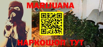 МДМА Будённовск