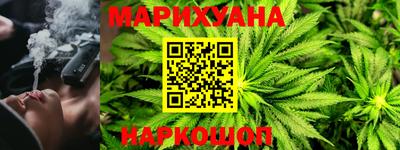 МДМА Будённовск