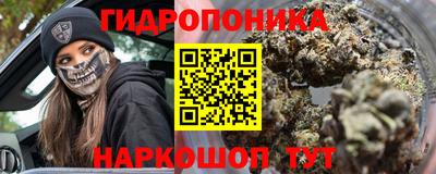 кокаин колумбия Бузулук