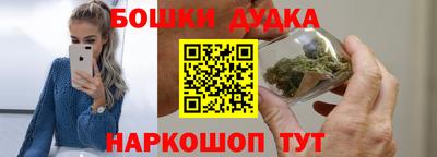 кокаин колумбия Бузулук