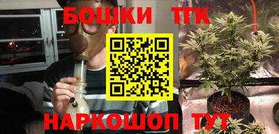 МДМА Будённовск
