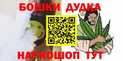 мдпв Бугуруслан