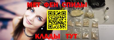 мдпв Бугуруслан