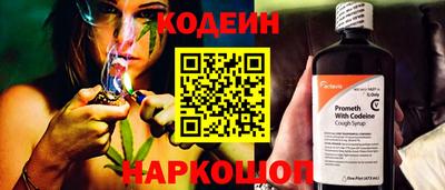 кокаин колумбия Бузулук