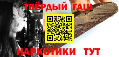 МДМА Будённовск