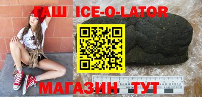 кокаин колумбия Бузулук