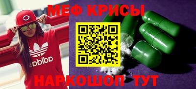 мдпв Бугуруслан