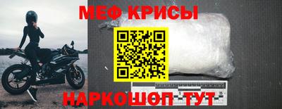кокаин колумбия Бузулук