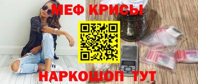 мдпв Бугуруслан